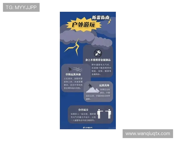 开云波胆玩法入口下载评测避坑防骗指南