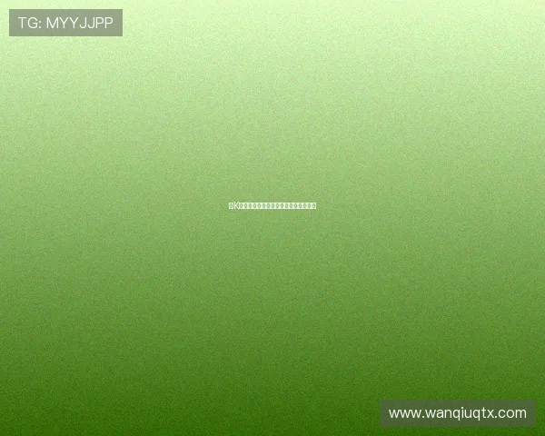 韩K联波胆预测避坑指南高频玩法防骗技巧