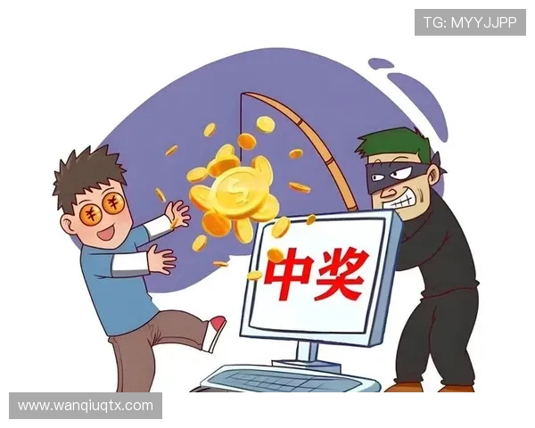 玩球波胆历史数据查询避坑指南彩票高频玩法防骗